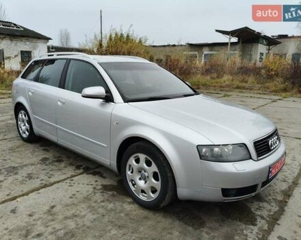 Серый Ауди А4, объемом двигателя 1.8 л и пробегом 235 тыс. км за 5850 $, фото 9 на Automoto.ua