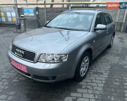 Сірий Ауді А4, об'ємом двигуна 2 л та пробігом 255 тис. км за 5900 $, фото 14 на Automoto.ua
