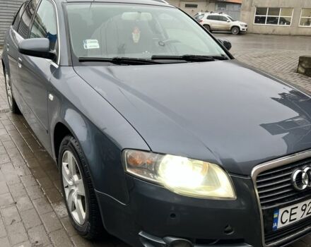 Сірий Ауді А4, об'ємом двигуна 2 л та пробігом 373 тис. км за 6600 $, фото 1 на Automoto.ua