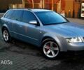 Сірий Ауді А4, об'ємом двигуна 2.5 л та пробігом 400 тис. км за 4800 $, фото 1 на Automoto.ua