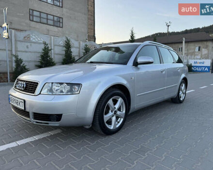 Серый Ауди А4, объемом двигателя 1.6 л и пробегом 243 тыс. км за 4999 $, фото 5 на Automoto.ua