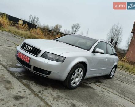 Серый Ауди А4, объемом двигателя 1.8 л и пробегом 235 тыс. км за 5850 $, фото 28 на Automoto.ua