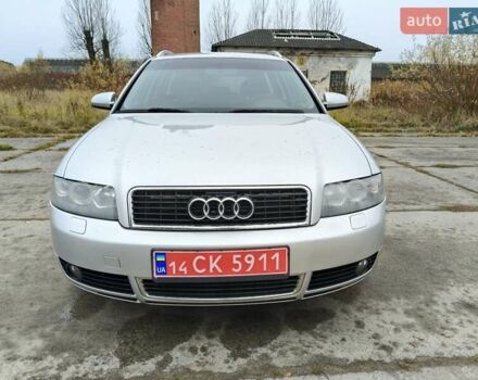 Серый Ауди А4, объемом двигателя 1.8 л и пробегом 235 тыс. км за 5850 $, фото 12 на Automoto.ua