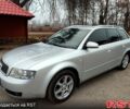 Сірий Ауді А4, об'ємом двигуна 19 л та пробігом 435 тис. км за 5750 $, фото 1 на Automoto.ua
