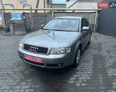Сірий Ауді А4, об'ємом двигуна 2 л та пробігом 255 тис. км за 5900 $, фото 13 на Automoto.ua