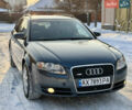 Сірий Ауді А4, об'ємом двигуна 3 л та пробігом 319 тис. км за 7999 $, фото 5 на Automoto.ua