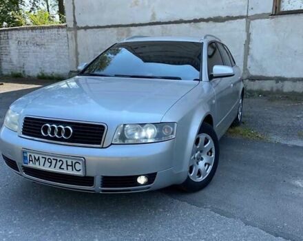 Серый Ауди А4, объемом двигателя 1.6 л и пробегом 315 тыс. км за 5250 $, фото 18 на Automoto.ua