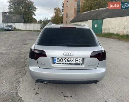 Ауді А4 2004 у Волочиске на Automoto.ua Сірий Ауді А4, об'ємом двигуна 1.97 л та пробігом 352 тис. км за 4800 $, фото 8 на Automoto.ua