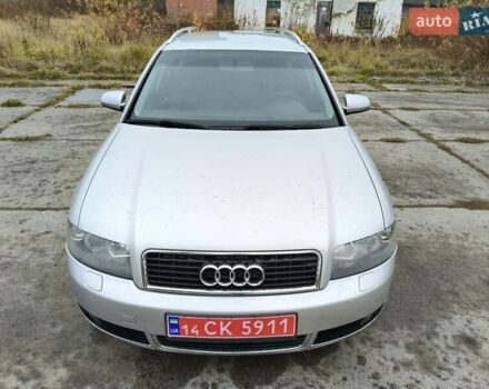 Серый Ауди А4, объемом двигателя 1.8 л и пробегом 235 тыс. км за 5850 $, фото 19 на Automoto.ua