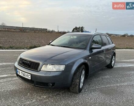 Сірий Ауді А4, об'ємом двигуна 1.8 л та пробігом 335 тис. км за 7000 $, фото 1 на Automoto.ua