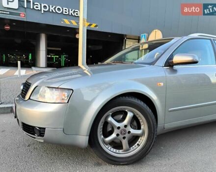 Серый Ауди А4, объемом двигателя 1.6 л и пробегом 256 тыс. км за 4990 $, фото 4 на Automoto.ua