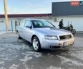 Серый Ауди А4, объемом двигателя 2.5 л и пробегом 320 тыс. км за 5200 $, фото 1 на Automoto.ua