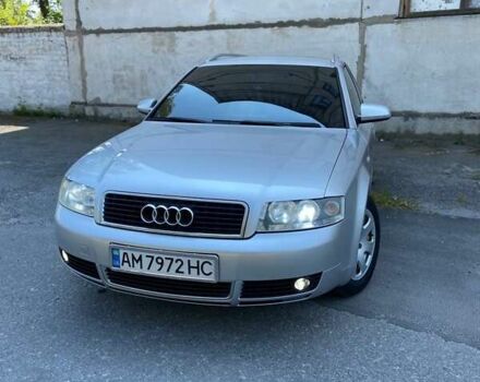 Серый Ауди А4, объемом двигателя 1.6 л и пробегом 315 тыс. км за 5250 $, фото 17 на Automoto.ua