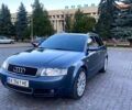 Сірий Ауді А4, об'ємом двигуна 1.6 л та пробігом 320 тис. км за 3700 $, фото 1 на Automoto.ua