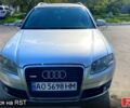 Серый Ауди А4, объемом двигателя 2 л и пробегом 420 тыс. км за 4500 $, фото 1 на Automoto.ua