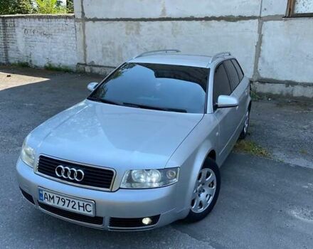 Серый Ауди А4, объемом двигателя 1.6 л и пробегом 315 тыс. км за 5250 $, фото 19 на Automoto.ua