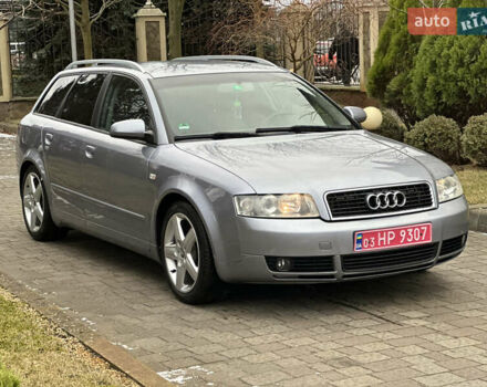 Серый Ауди А4, объемом двигателя 1.8 л и пробегом 221 тыс. км за 5750 $, фото 17 на Automoto.ua