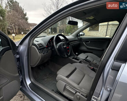 Серый Ауди А4, объемом двигателя 1.8 л и пробегом 221 тыс. км за 5750 $, фото 27 на Automoto.ua