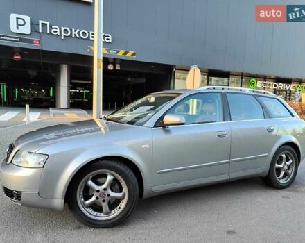 Серый Ауди А4, объемом двигателя 1.6 л и пробегом 256 тыс. км за 4990 $, фото 7 на Automoto.ua