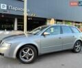 Серый Ауди А4, объемом двигателя 1.6 л и пробегом 256 тыс. км за 4990 $, фото 7 на Automoto.ua