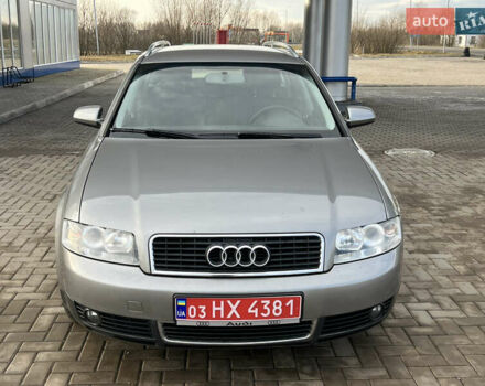 Серый Ауди А4, объемом двигателя 1.6 л и пробегом 260 тыс. км за 5700 $, фото 1 на Automoto.ua