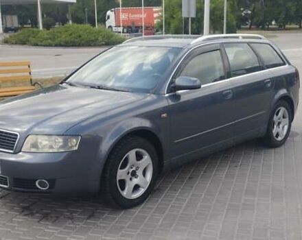 Ауди А4 2004 в Кропивницком (Кировограде) на Automoto.ua Серый Ауди А4, объемом двигателя 1.9 л и пробегом 242 тыс. км за 5000 $, фото 12 на Automoto.ua
