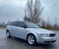 Серый Ауди А4, объемом двигателя 1.78 л и пробегом 290 тыс. км за 4600 $, фото 2 на Automoto.ua