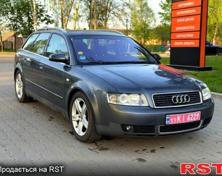 Серый Ауди А4, объемом двигателя 20 л и пробегом 210 тыс. км за 4999 $, фото 3 на Automoto.ua