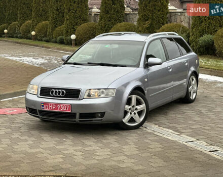 Серый Ауди А4, объемом двигателя 1.8 л и пробегом 221 тыс. км за 5750 $, фото 2 на Automoto.ua