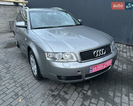 Сірий Ауді А4, об'ємом двигуна 2 л та пробігом 255 тис. км за 5900 $, фото 10 на Automoto.ua