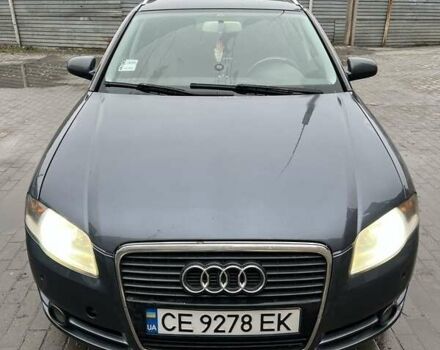 Серый Ауди А4, объемом двигателя 2 л и пробегом 373 тыс. км за 6600 $, фото 21 на Automoto.ua