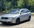 Серый Ауди А4, объемом двигателя 2.5 л и пробегом 292 тыс. км за 4600 $, фото 1 на Automoto.ua