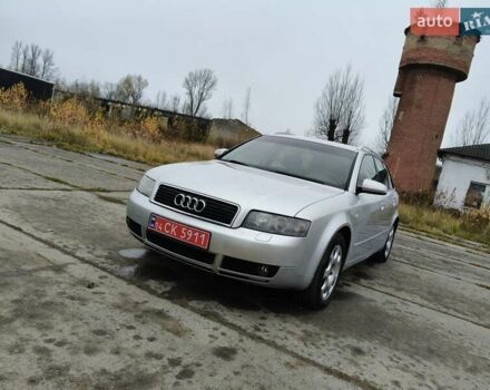 Серый Ауди А4, объемом двигателя 1.8 л и пробегом 235 тыс. км за 5850 $, фото 33 на Automoto.ua