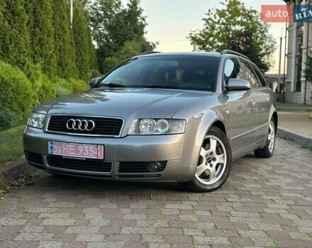 Серый Ауди А4, объемом двигателя 1.8 л и пробегом 255 тыс. км за 5400 $, фото 2 на Automoto.ua