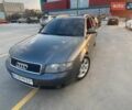 Сірий Ауді А4, об'ємом двигуна 1.8 л та пробігом 313 тис. км за 5099 $, фото 2 на Automoto.ua
