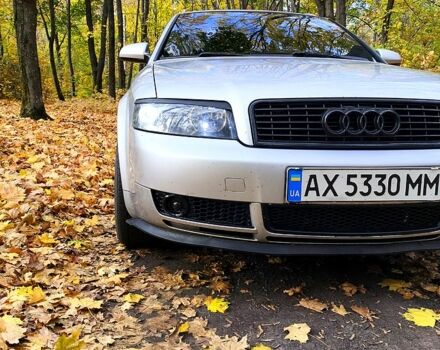 Ауди А4 2004 в Красноград на Automoto.ua Серый Ауди А4, объемом двигателя 2.5 л и пробегом 380 тыс. км за 4700 $, фото 1 на Automoto.ua
