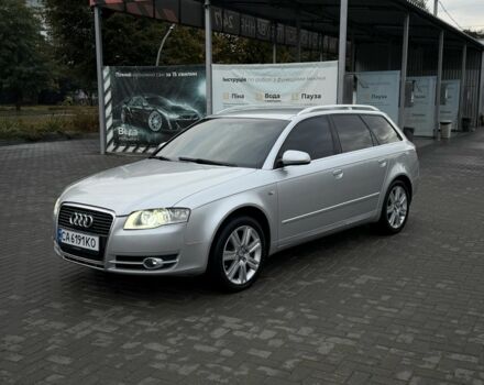 Серый Ауди А4, объемом двигателя 2.5 л и пробегом 450 тыс. км за 6499 $, фото 1 на Automoto.ua