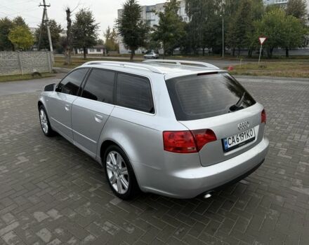 Серый Ауди А4, объемом двигателя 2.5 л и пробегом 450 тыс. км за 6499 $, фото 2 на Automoto.ua