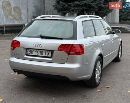 Серый Ауди А4, объемом двигателя 1.6 л и пробегом 212 тыс. км за 5450 $, фото 22 на Automoto.ua