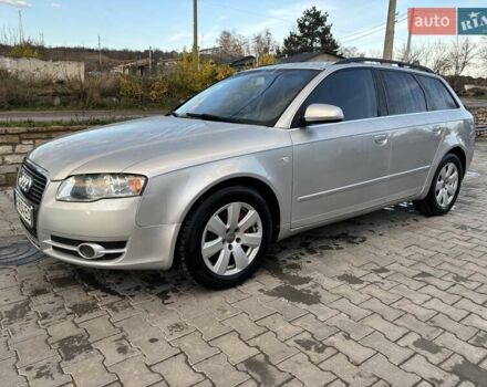 Сірий Ауді А4, об'ємом двигуна 2 л та пробігом 330 тис. км за 6900 $, фото 5 на Automoto.ua