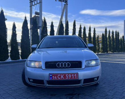 Серый Ауди А4, объемом двигателя 1.8 л и пробегом 235 тыс. км за 5690 $, фото 1 на Automoto.ua