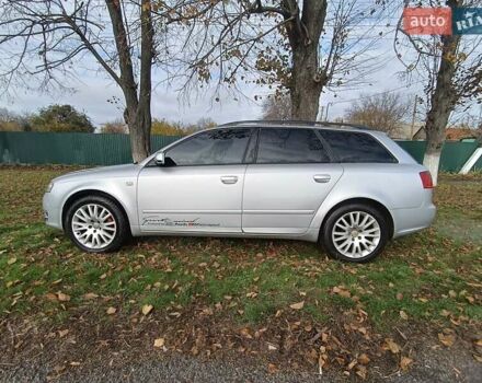 Сірий Ауді А4, об'ємом двигуна 2 л та пробігом 200 тис. км за 6500 $, фото 7 на Automoto.ua