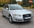 Серый Ауди А4, объемом двигателя 1.6 л и пробегом 212 тыс. км за 5450 $, фото 11 на Automoto.ua