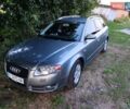 Сірий Ауді А4, об'ємом двигуна 1.6 л та пробігом 240 тис. км за 7800 $, фото 5 на Automoto.ua