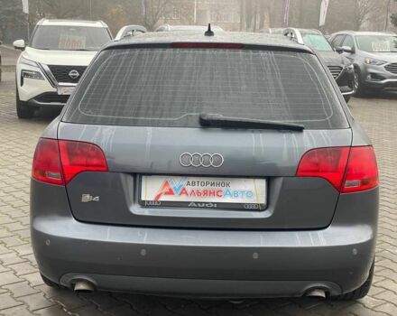 Сірий Ауді А4, об'ємом двигуна 2.5 л та пробігом 348 тис. км за 6400 $, фото 5 на Automoto.ua