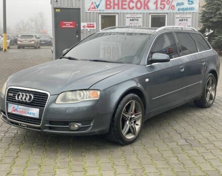 Сірий Ауді А4, об'ємом двигуна 2.5 л та пробігом 348 тис. км за 6400 $, фото 2 на Automoto.ua