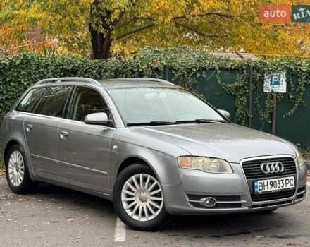 Серый Ауди А4, объемом двигателя 1.97 л и пробегом 265 тыс. км за 6700 $, фото 1 на Automoto.ua