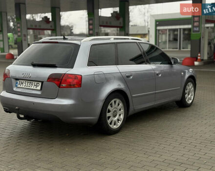 Серый Ауди А4, объемом двигателя 2 л и пробегом 221 тыс. км за 6200 $, фото 5 на Automoto.ua
