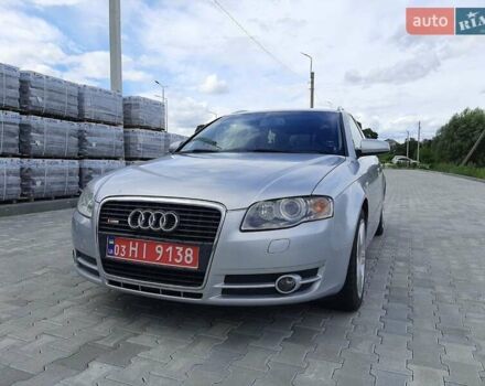 Сірий Ауді А4, об'ємом двигуна 2 л та пробігом 265 тис. км за 6400 $, фото 10 на Automoto.ua