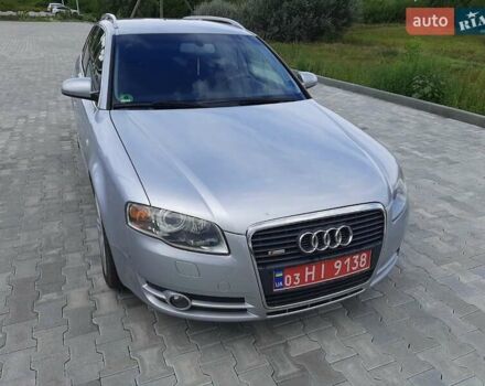 Сірий Ауді А4, об'ємом двигуна 2 л та пробігом 265 тис. км за 6400 $, фото 12 на Automoto.ua
